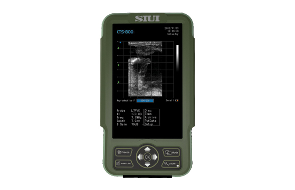 Ultrasonique vétérinaire de scanner d'ultrason de l'USKX5200V du mode B  complètement numérique de fabricant de la Chine - Jiangsu Rooe Medical  Technology Co., Ltd.